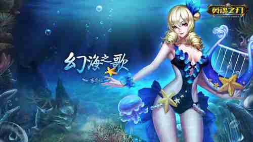 大佬自制《英灵神殿》海姆达尔雕像：破晓之神雄伟壮观